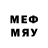 Марки NBOMe 1500мкг LostVariable