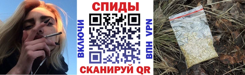 БУТИРАТ оксибутират  где продают наркотики  Тобольск 