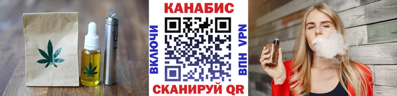 OMG tor  площадка какой сайт  Тобольск  Canna-Cookies конопля  магазин   