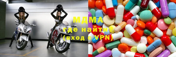 эйфоретик Баксан