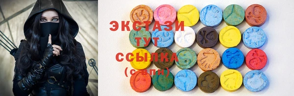 мдпв Балабаново