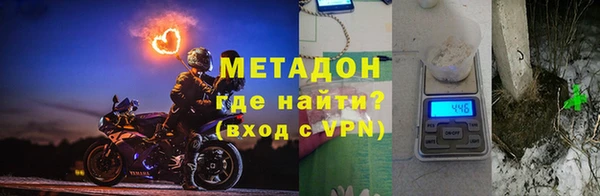эйфоретик Баксан