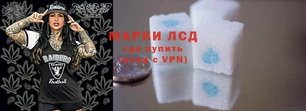 мдпв Балабаново