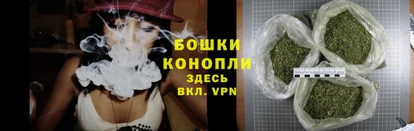 кокаин колумбия Россошь