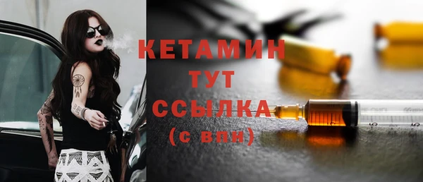 скорость mdpv Балахна