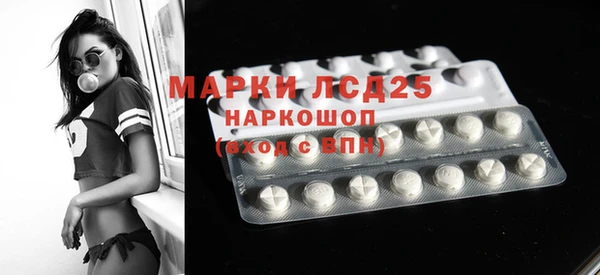 мдпв Балабаново