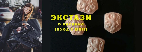 скорость mdpv Балахна