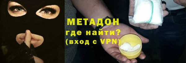 скорость mdpv Балахна