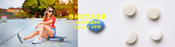 скорость mdpv Балахна
