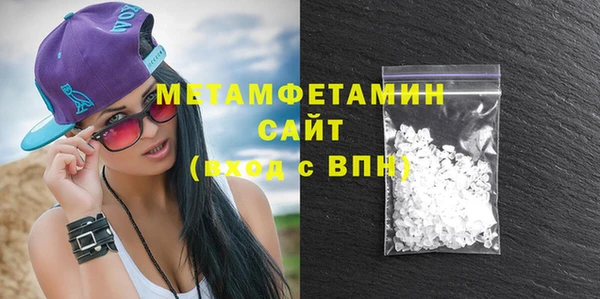 скорость mdpv Балахна