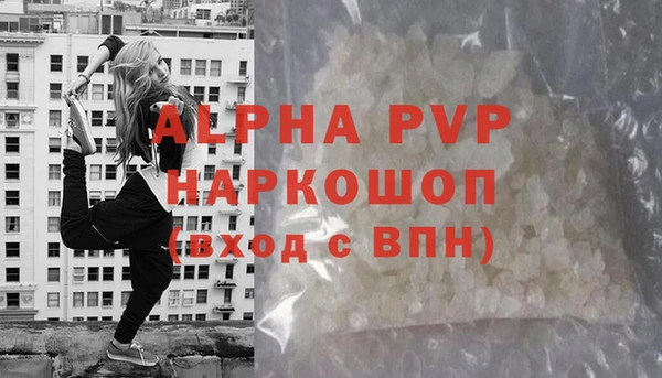 мдпв Балабаново