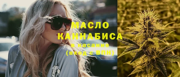 эйфоретик Баксан