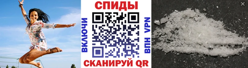 где найти наркотики  Тобольск  Метамфетамин мет 