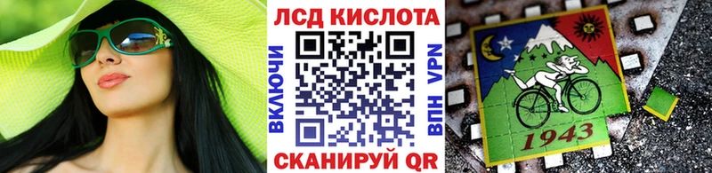 закладки  блэк спрут зеркало  Марки NBOMe 1500мкг  Тобольск 