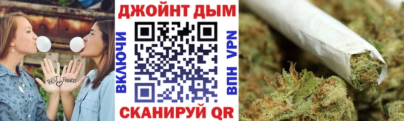 Каннабис OG Kush  закладка  ссылка на мегу как зайти  Тобольск 